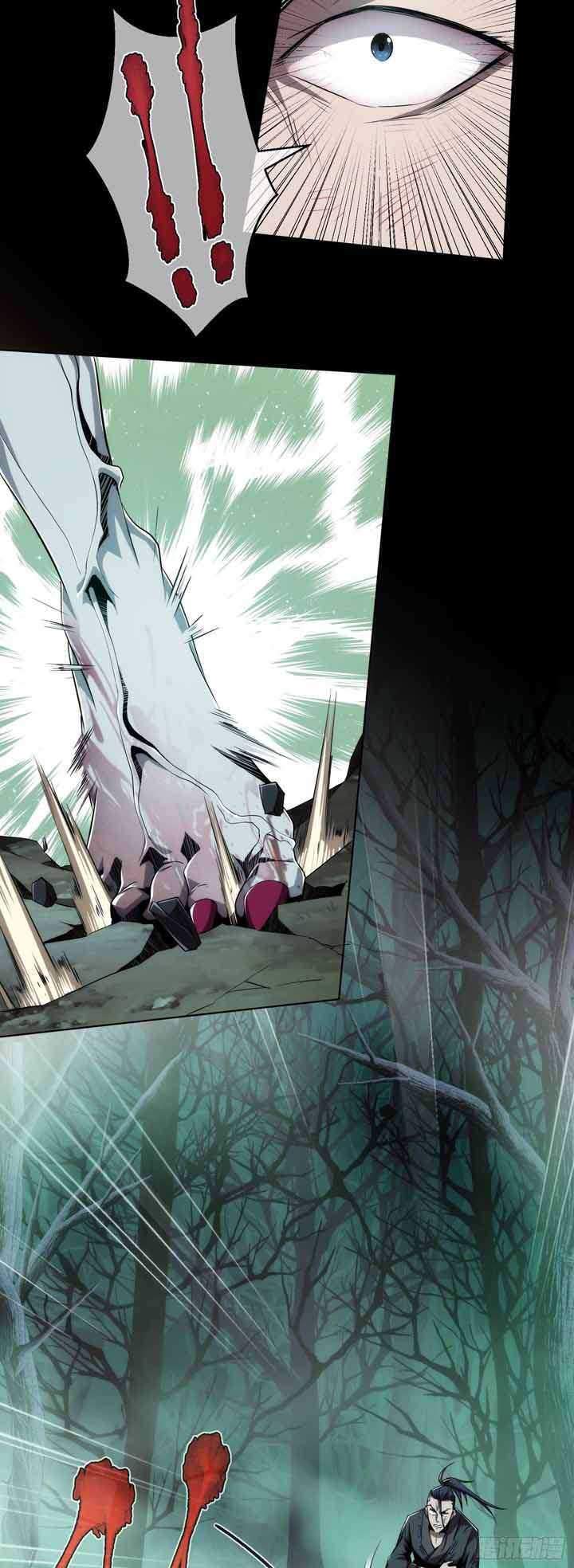 Demon Blade Chapter 02 Gambar 12