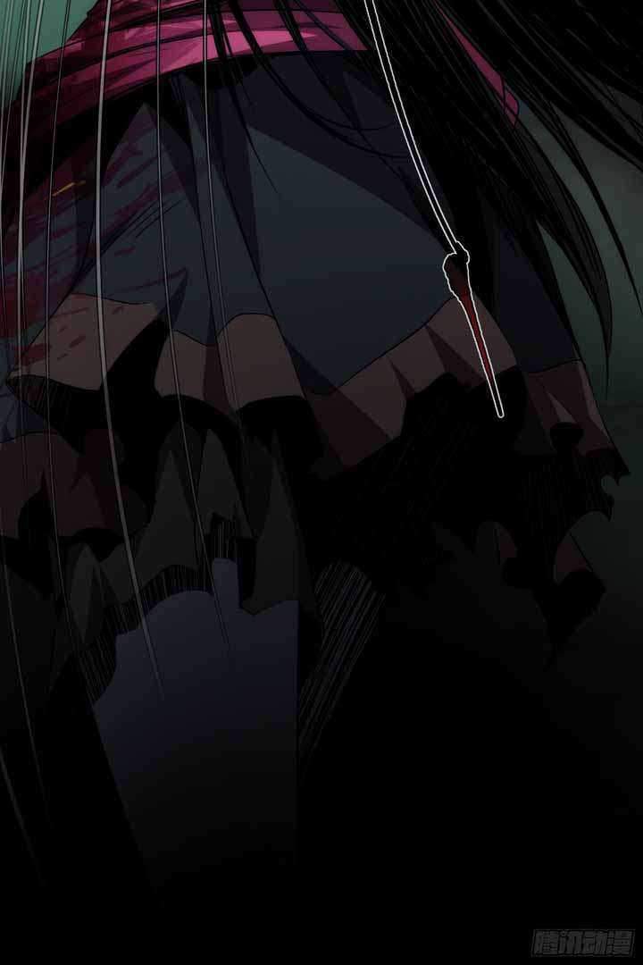 Demon Blade Chapter 02 Gambar 14