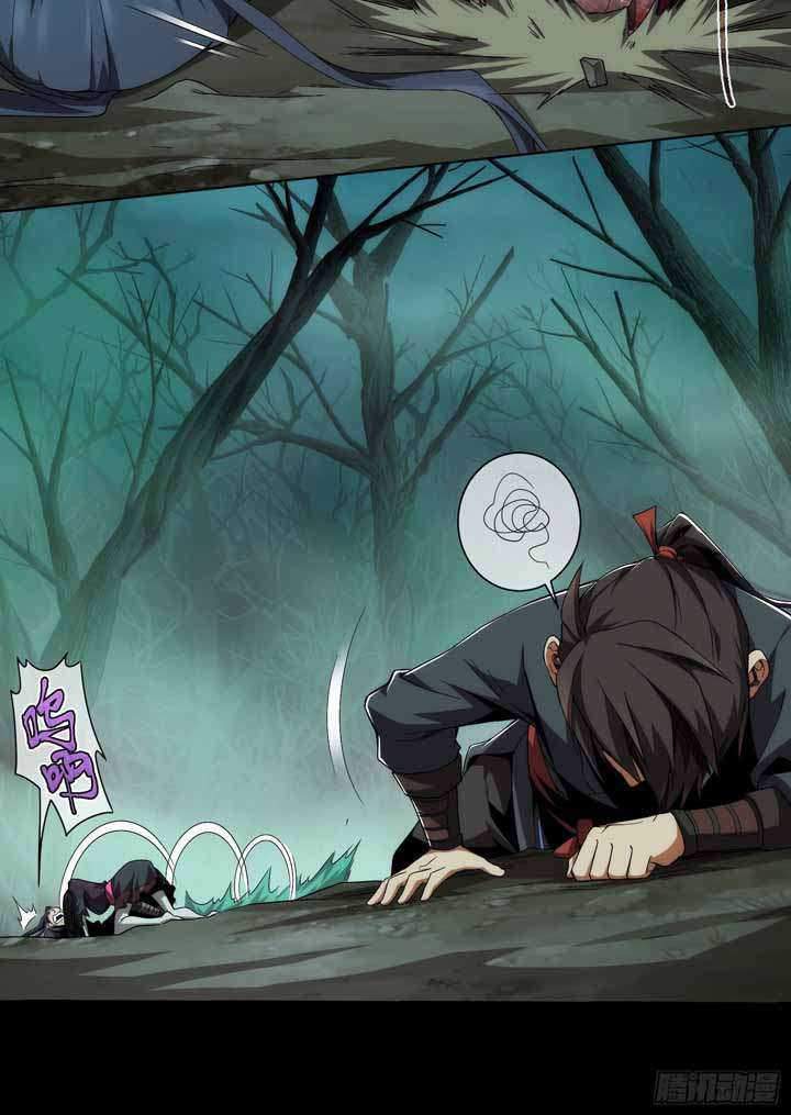 Demon Blade Chapter 02 Gambar 19