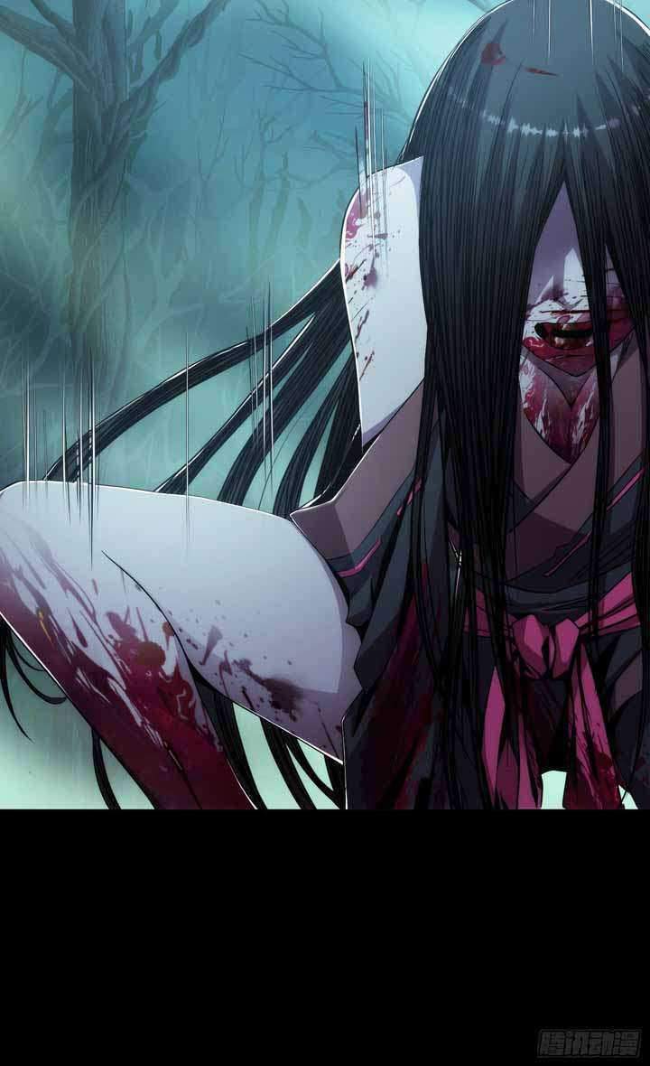Demon Blade Chapter 01 Gambar 14