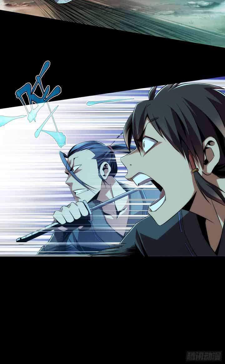 Demon Blade Chapter 01 Gambar 23