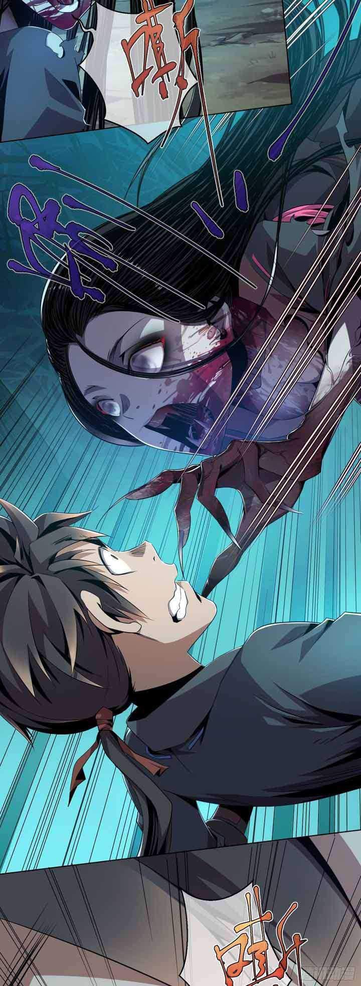 Demon Blade Chapter 01 Gambar 30