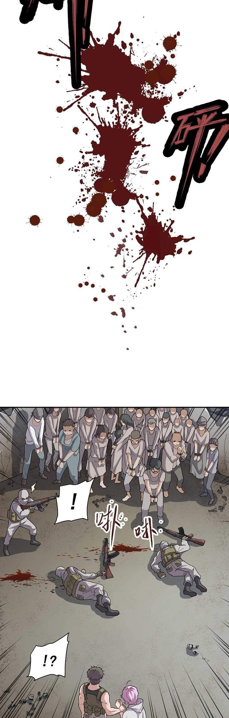 The Macrocosm Era Chapter 02 Gambar 21