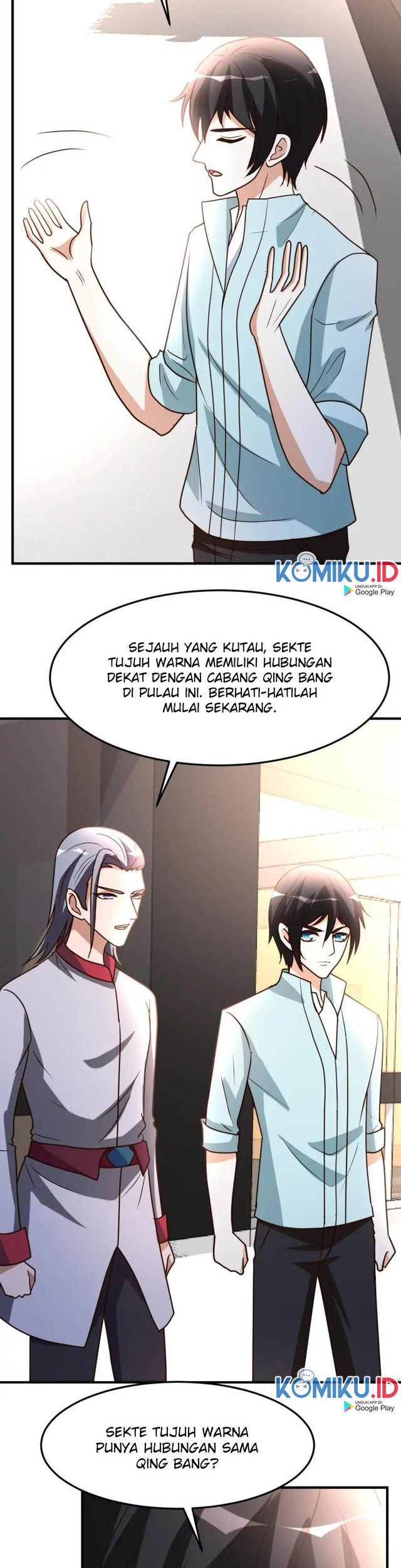 Urban Leveling Chapter 66 Gambar 7