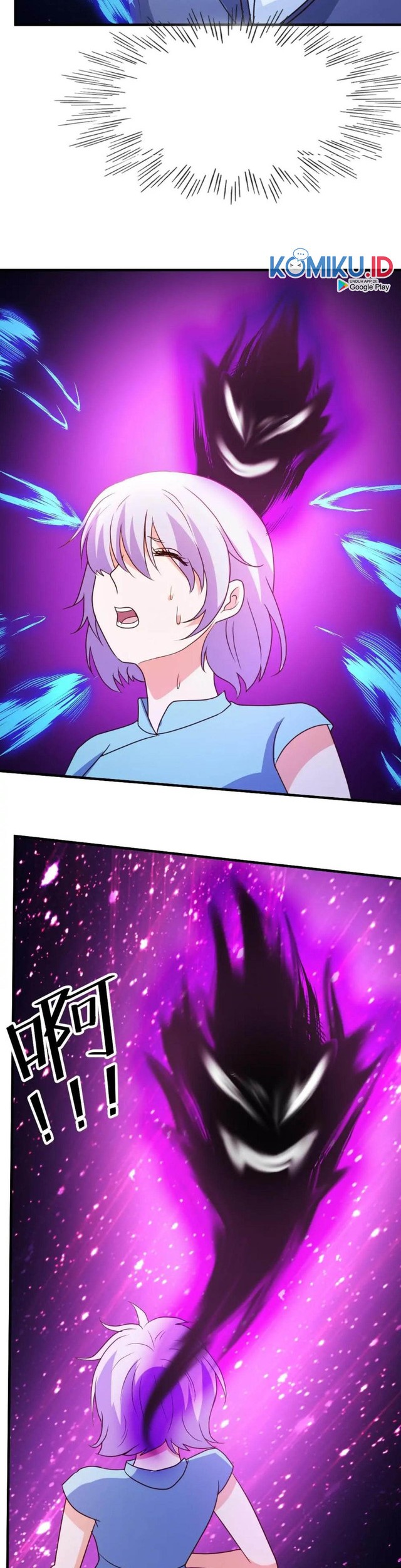 Urban Leveling Chapter 79 Gambar 12