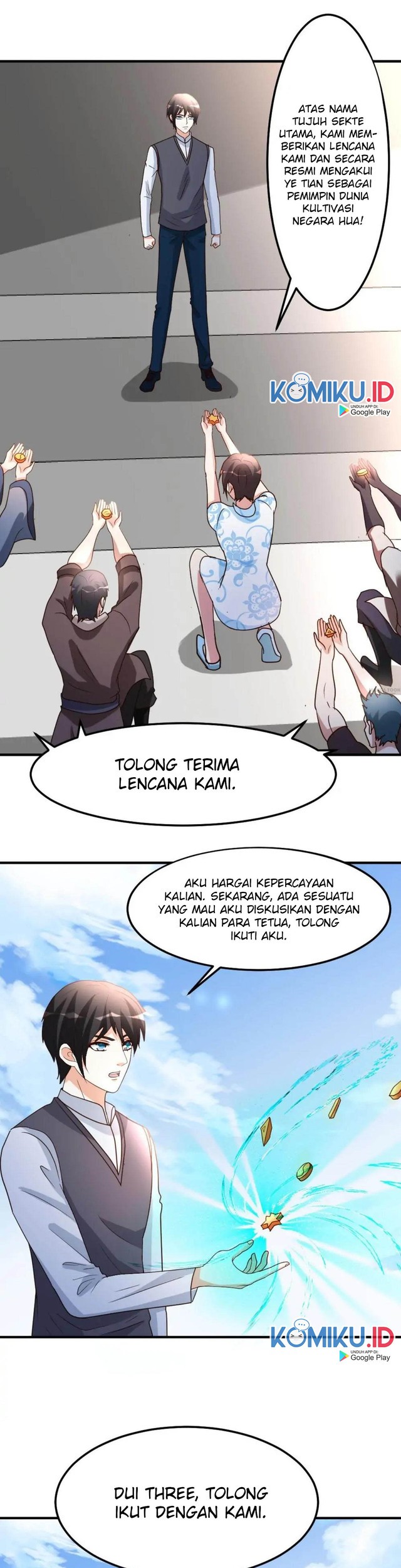 Urban Leveling Chapter 80 Gambar 6