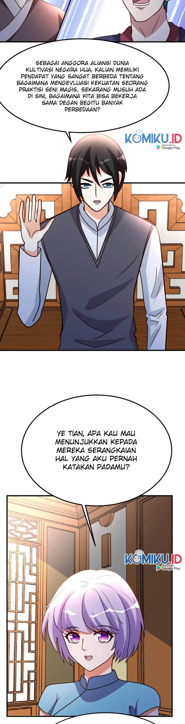 Urban Leveling Chapter 80 Gambar 12