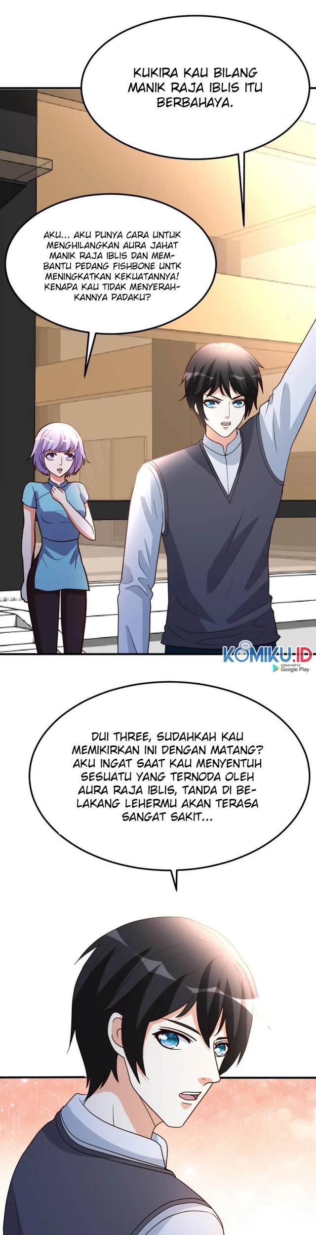 Urban Leveling Chapter 82 Gambar 14