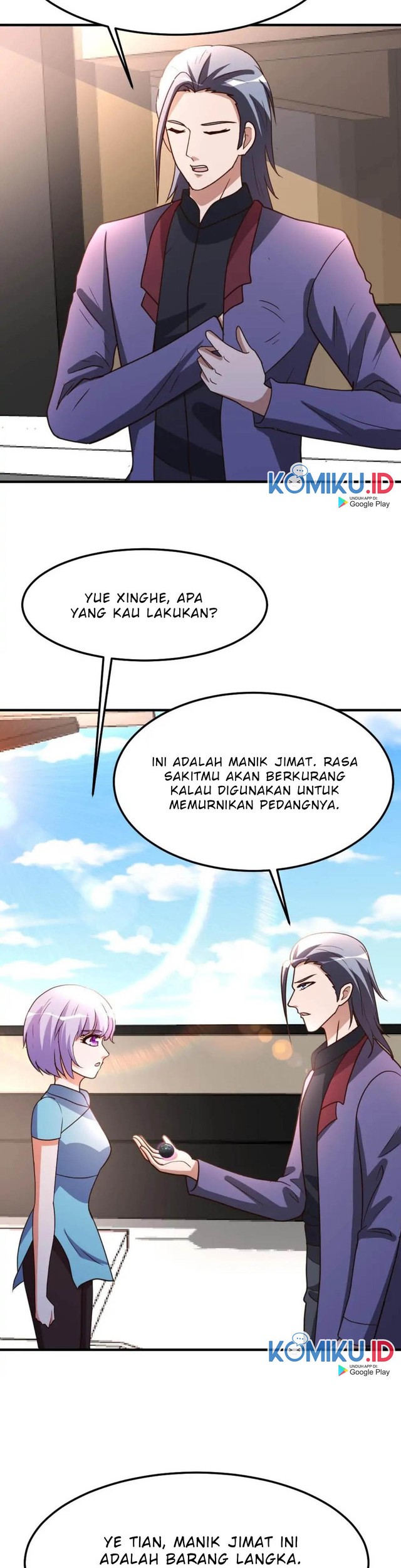 Baca  Urban Leveling Chapter 83 Gambar 2