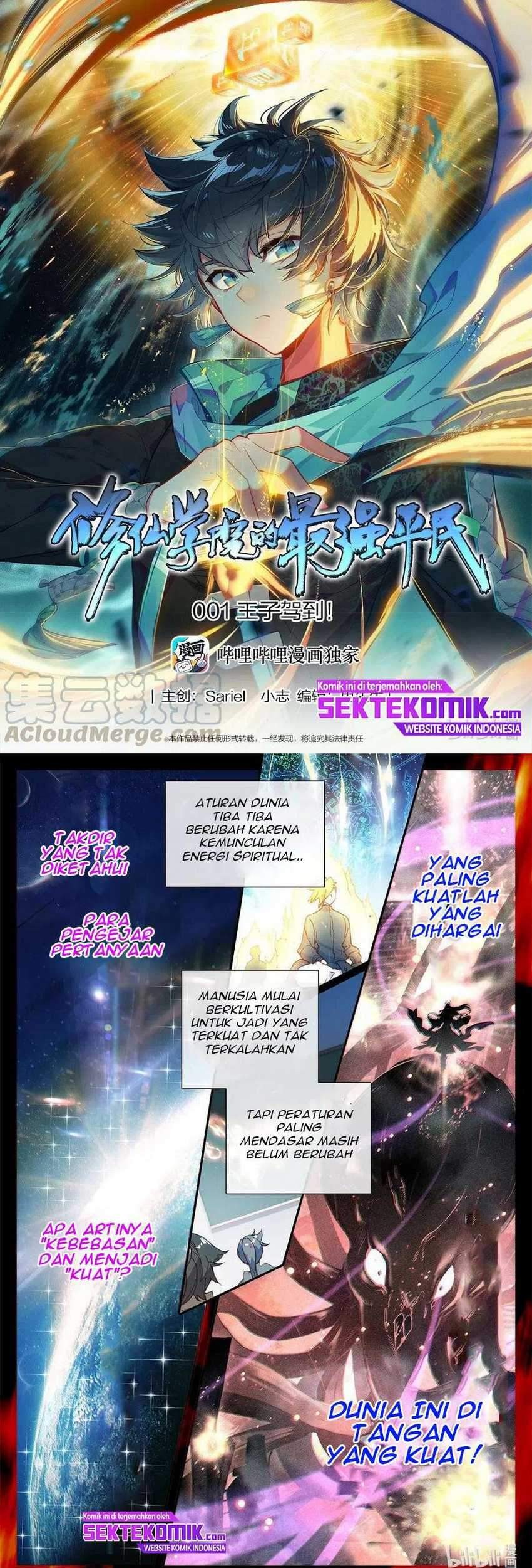 Baca The Strongest Civilian in Xiuxian Academy Chapter 1 Gambar 2