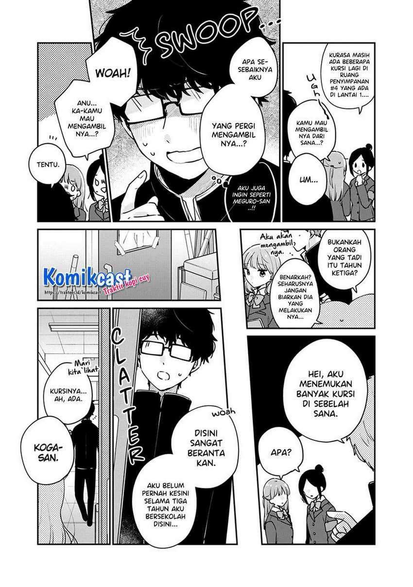 It’s Not Meguro-san’s First Time Chapter 45 Gambar 12
