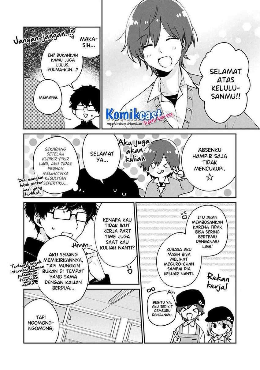 It’s Not Meguro-san’s First Time Chapter 45 Gambar 5