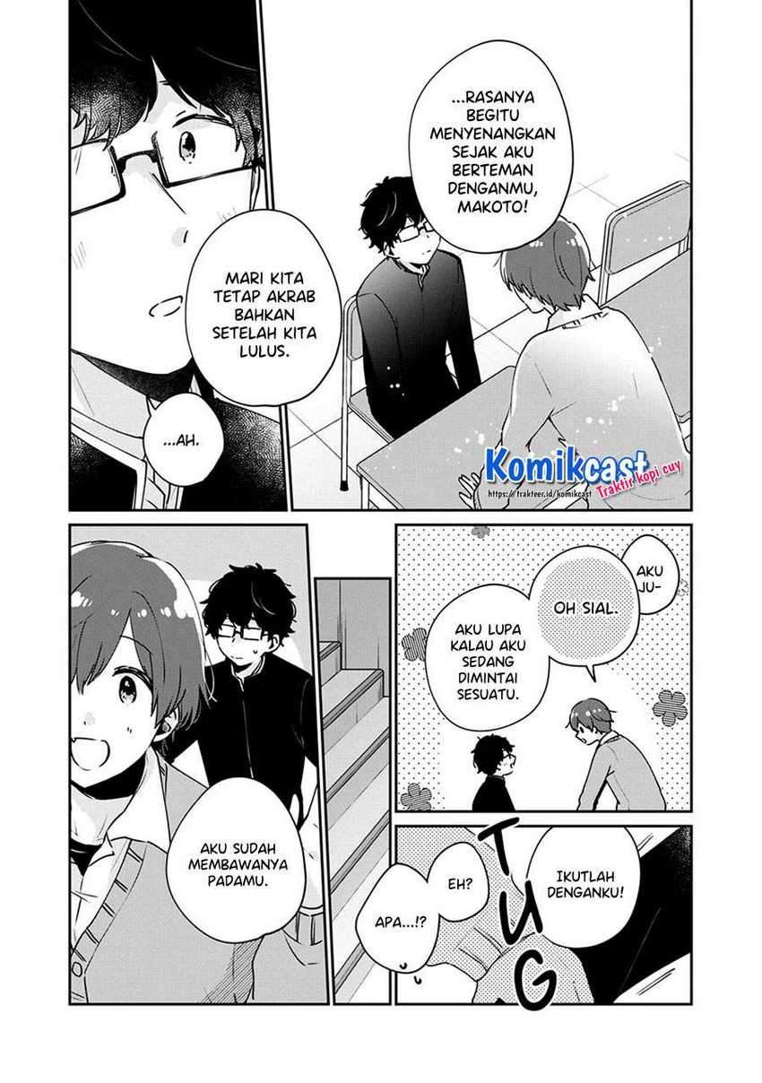 It’s Not Meguro-san’s First Time Chapter 45 Gambar 6