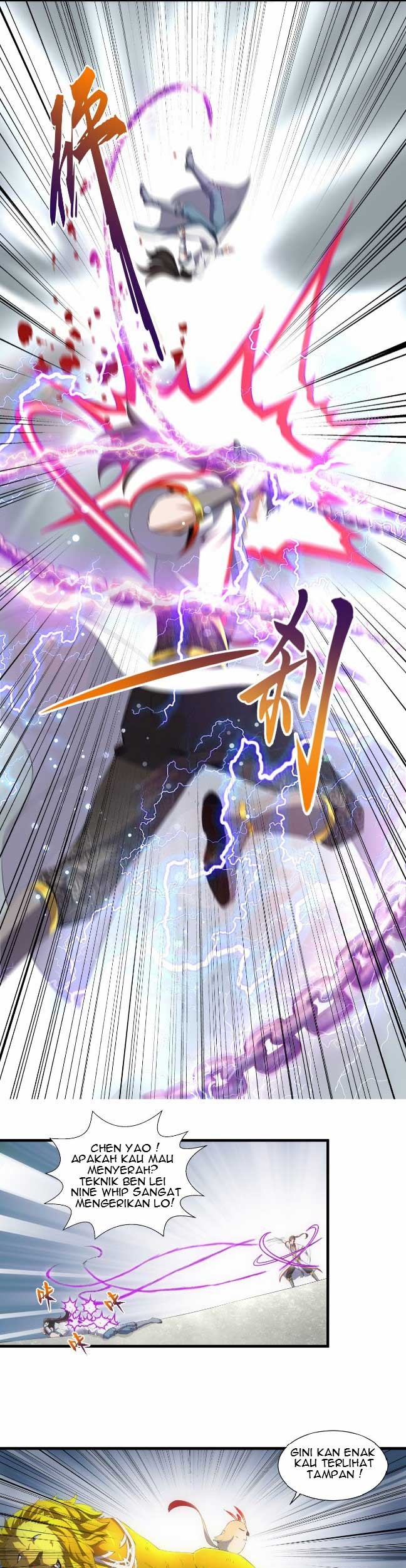 Eternal First God Chapter 25 Gambar 12