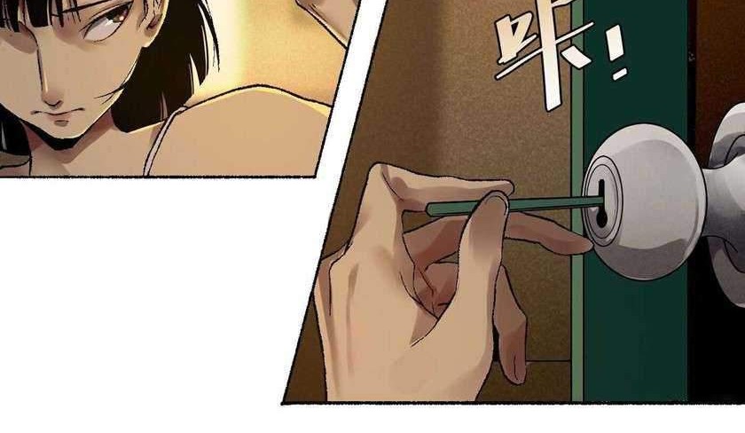 Detective VLOG Chapter 10 Gambar 41