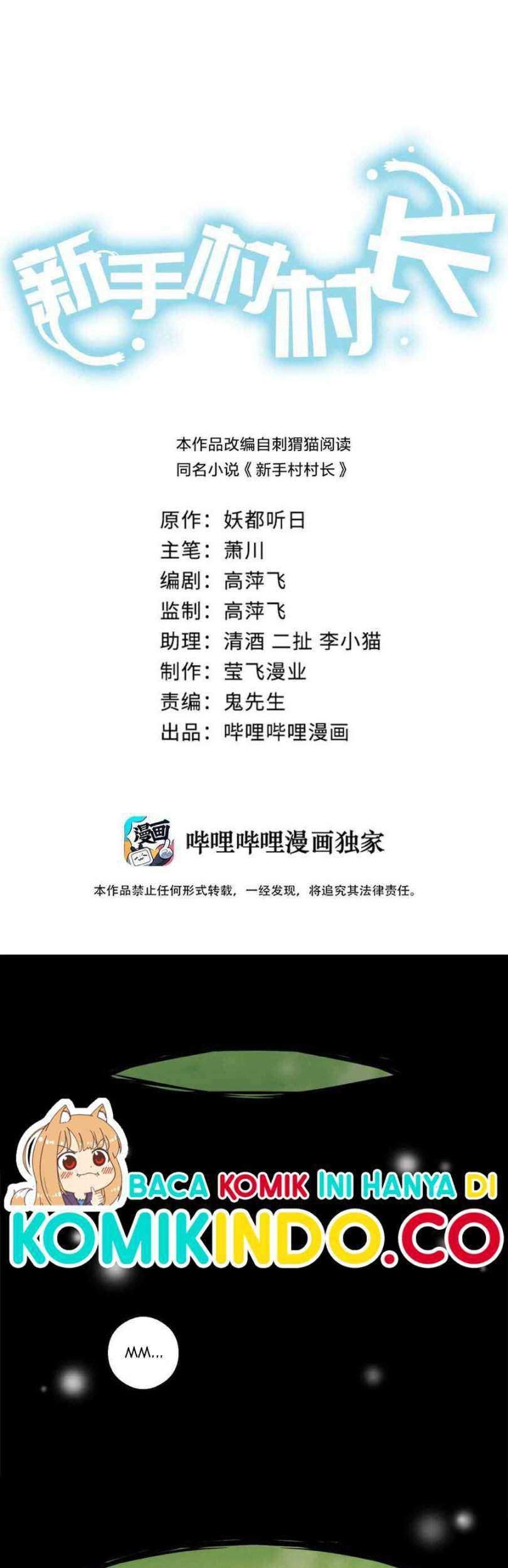 Baca  Chief of The Novice Village Chapter 08 Gambar 2