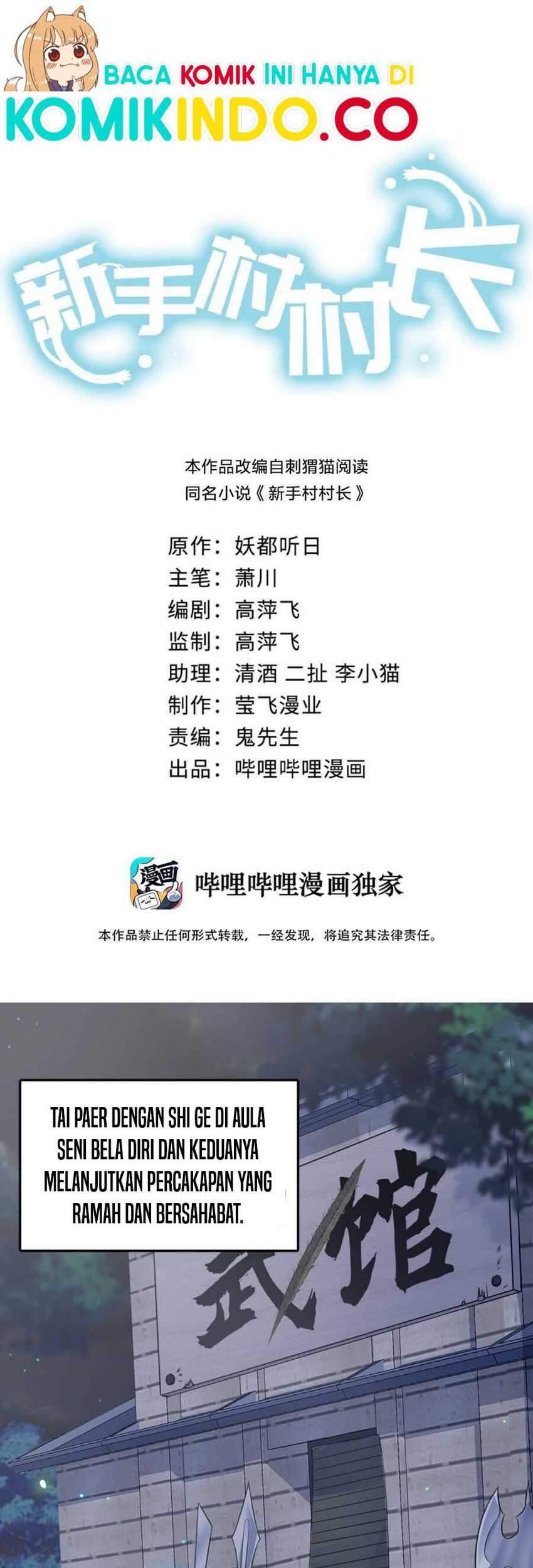 Baca Manhua Chief of The Novice Village Chapter 06 Gambar 2