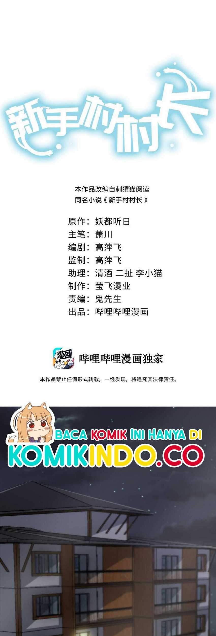 Baca Manhua Chief of The Novice Village Chapter 05 Gambar 2