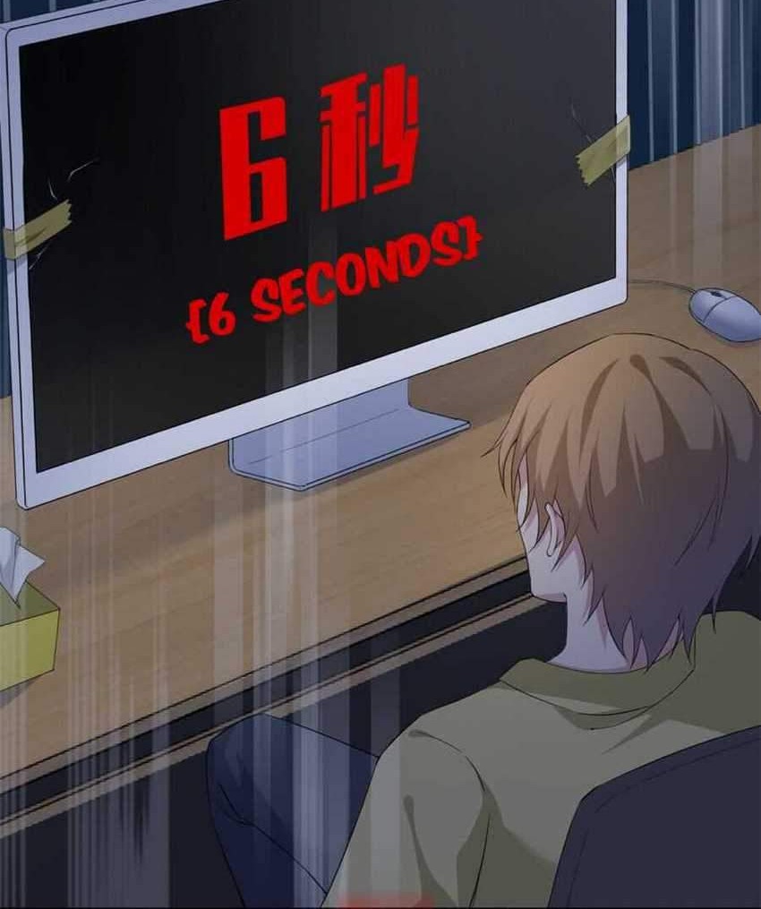 Chief of The Novice Village Chapter 05 Gambar 21