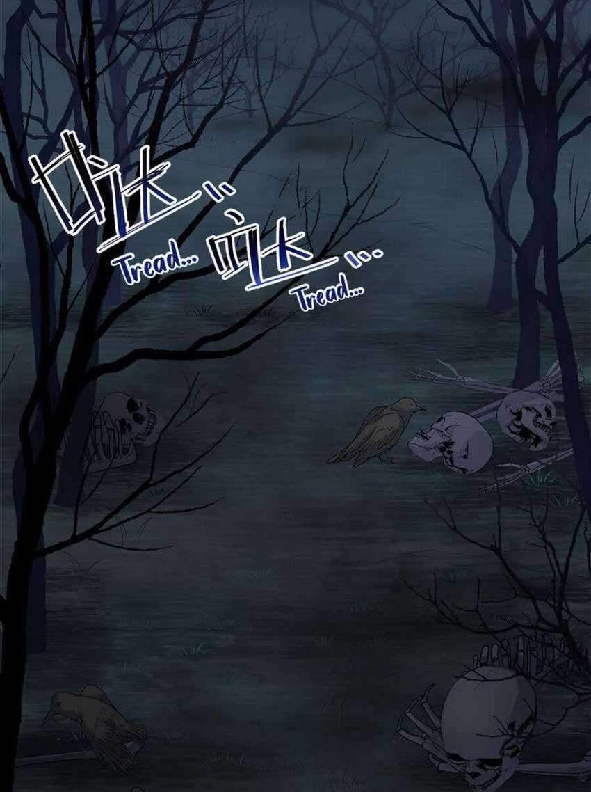 Chief of The Novice Village Chapter 01 Gambar 21