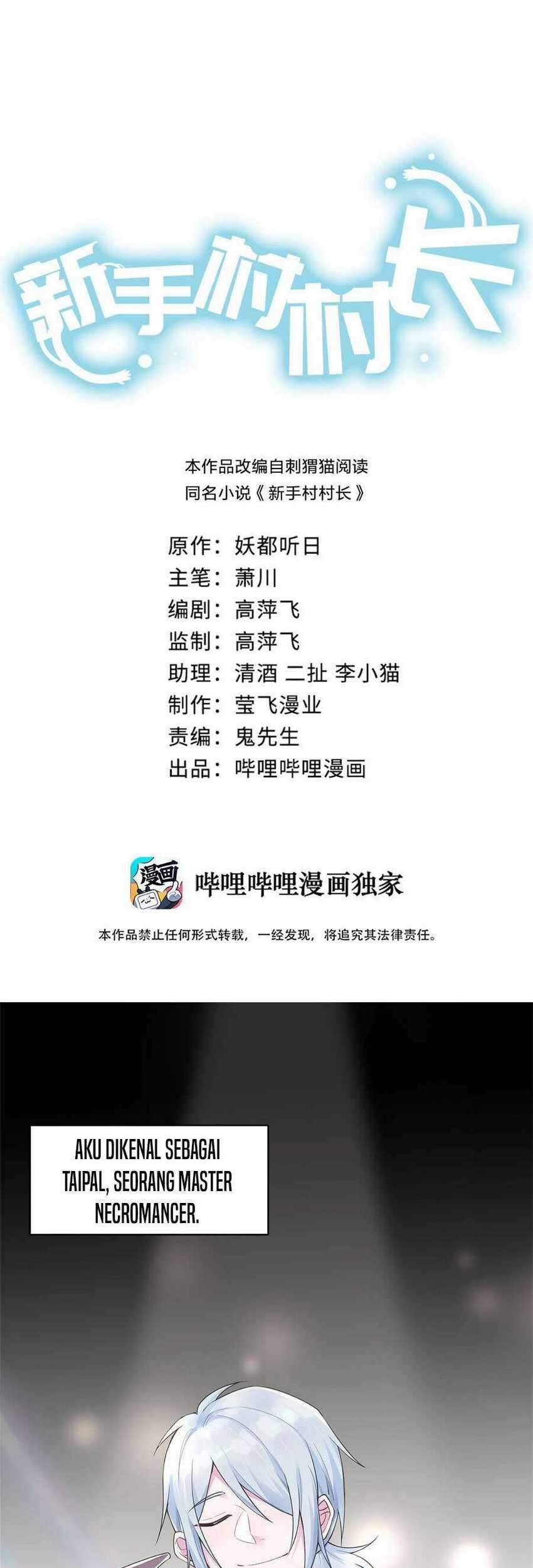 Baca  Chief of The Novice Village Chapter 01 Gambar 2