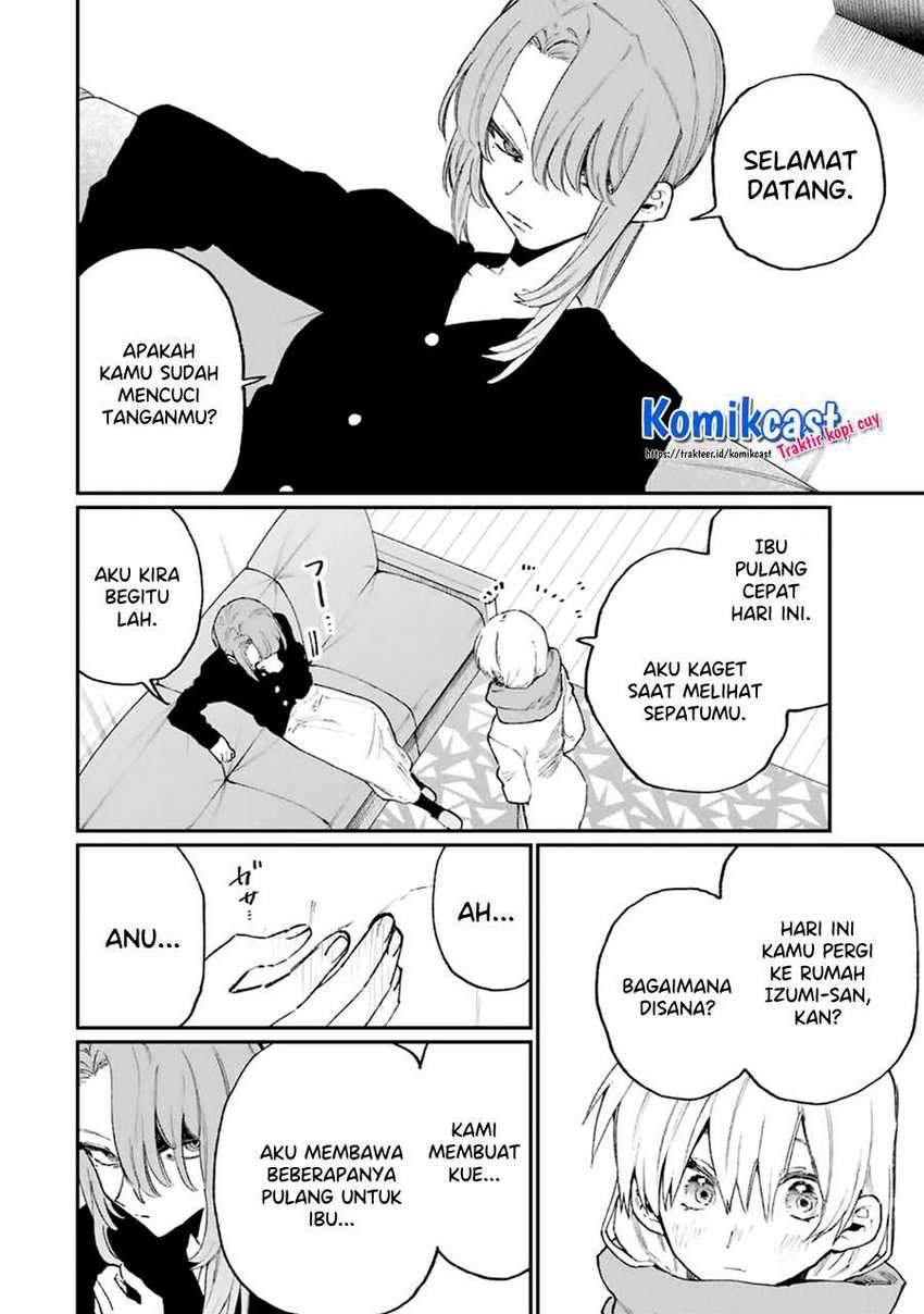That Girl Is Not Just Cute Chapter 114 Gambar 13