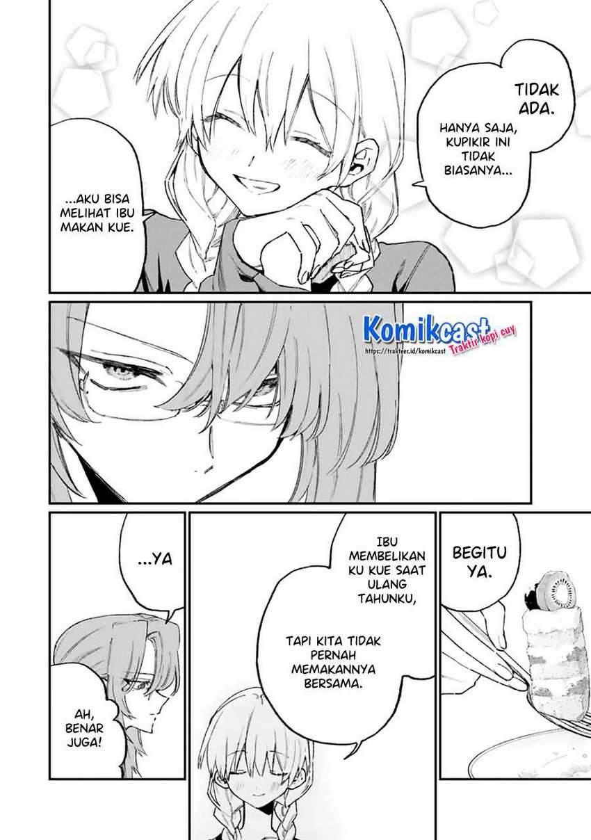 That Girl Is Not Just Cute Chapter 114 Gambar 15