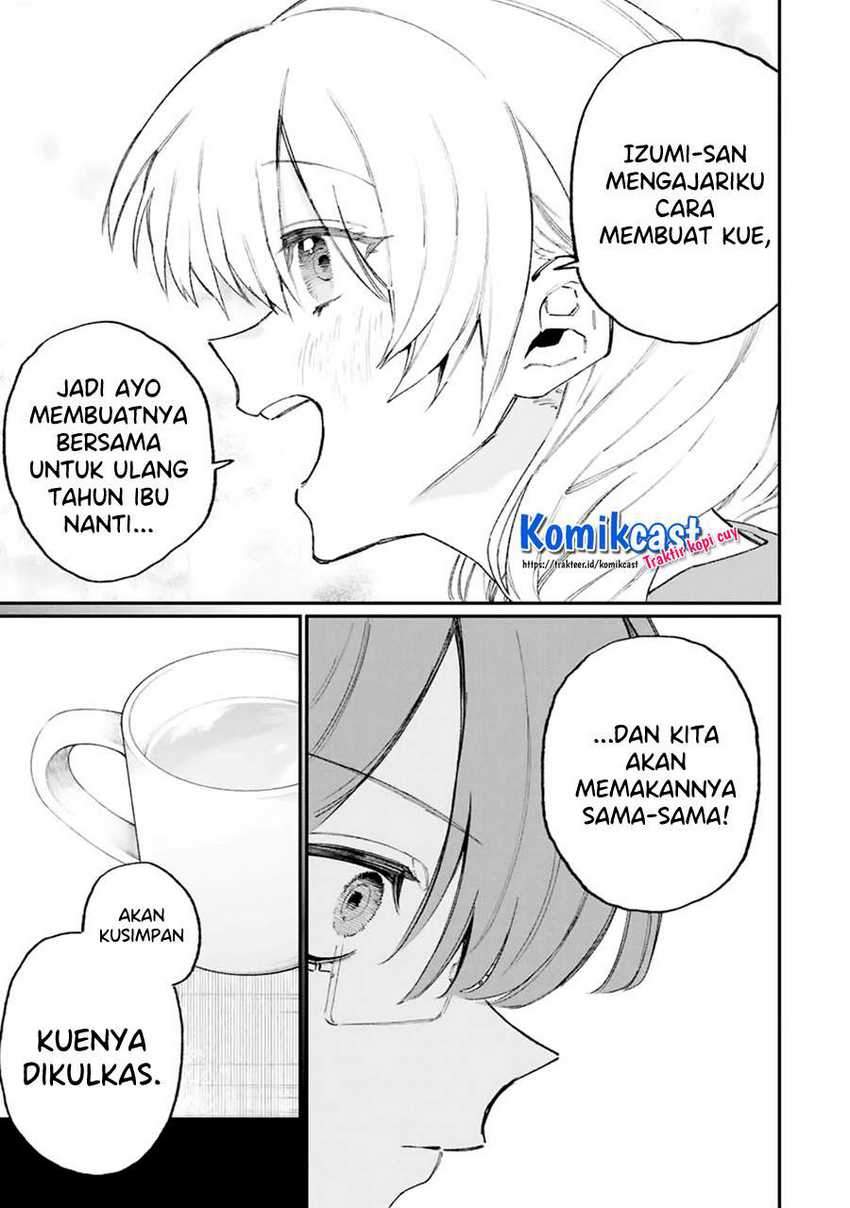 That Girl Is Not Just Cute Chapter 114 Gambar 16