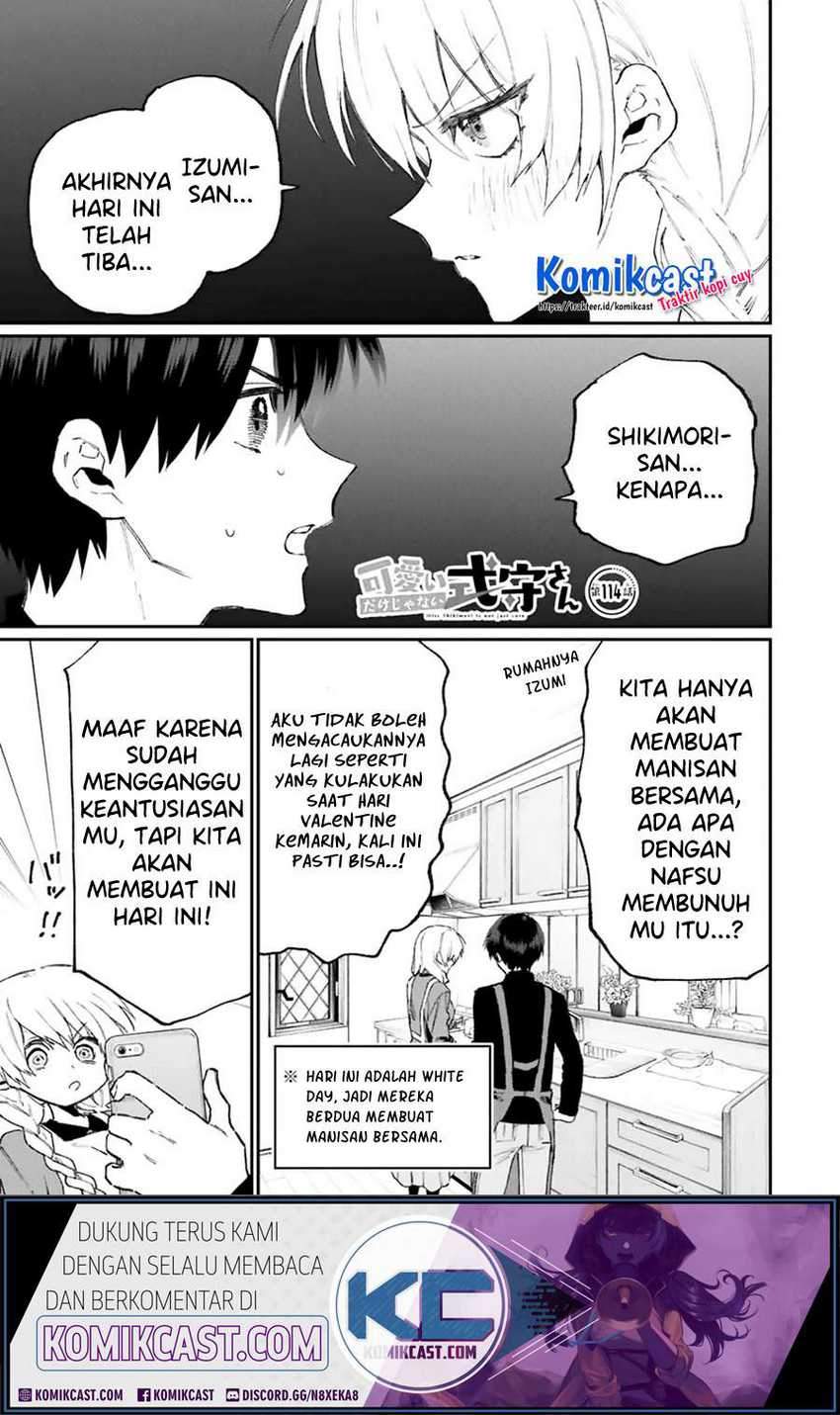 Baca  That Girl Is Not Just Cute Chapter 114 Gambar 2