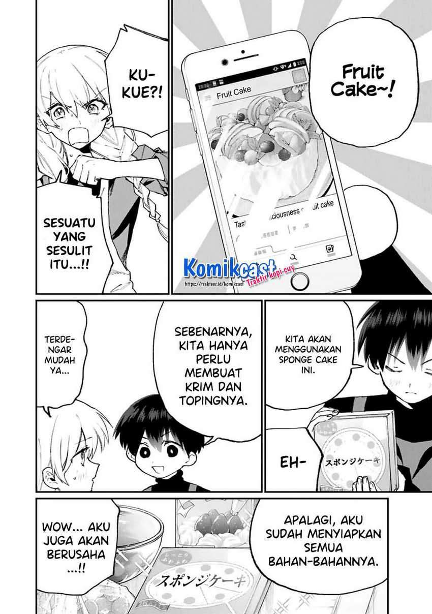 That Girl Is Not Just Cute Chapter 114 Gambar 3