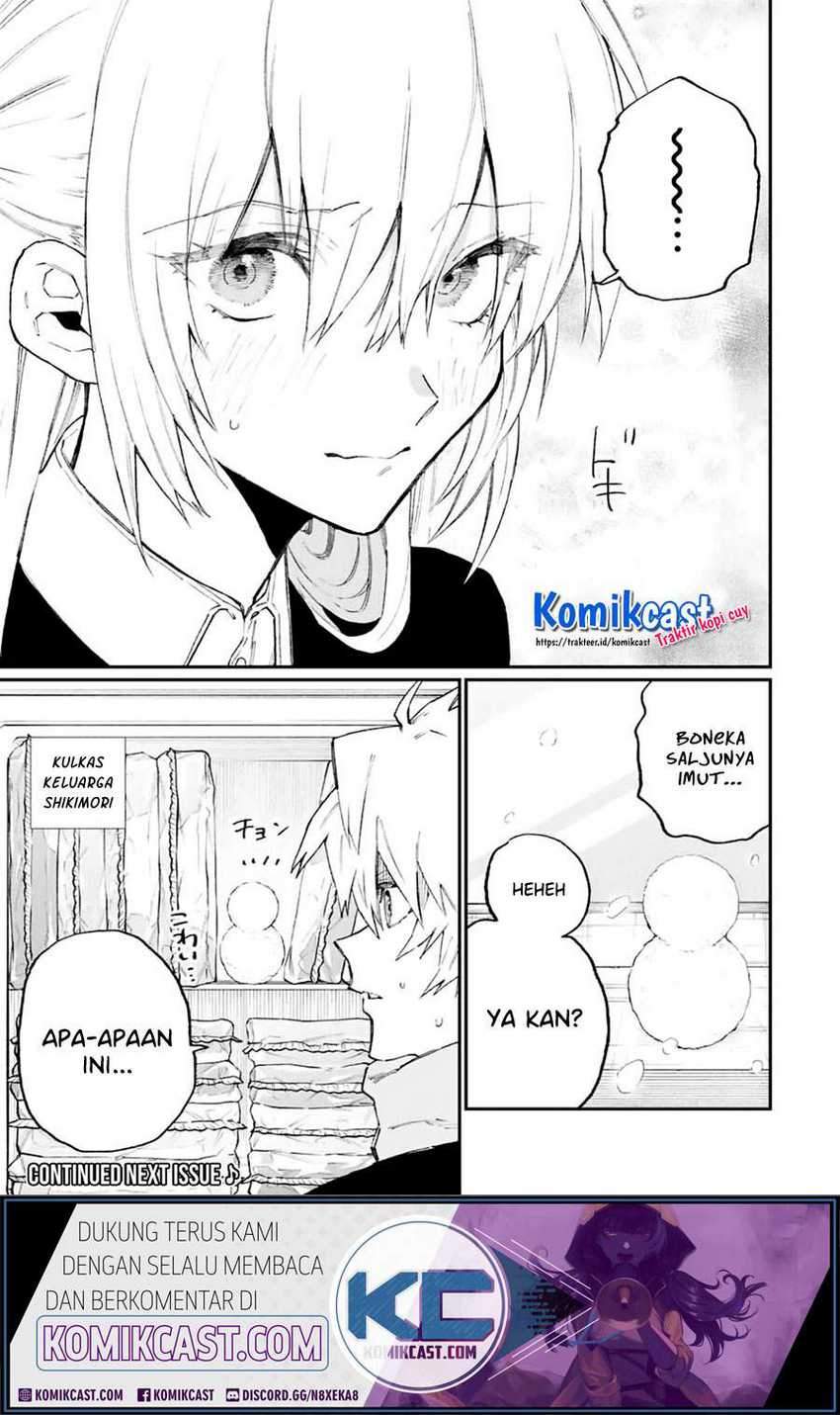 That Girl Is Not Just Cute Chapter 113 Gambar 12