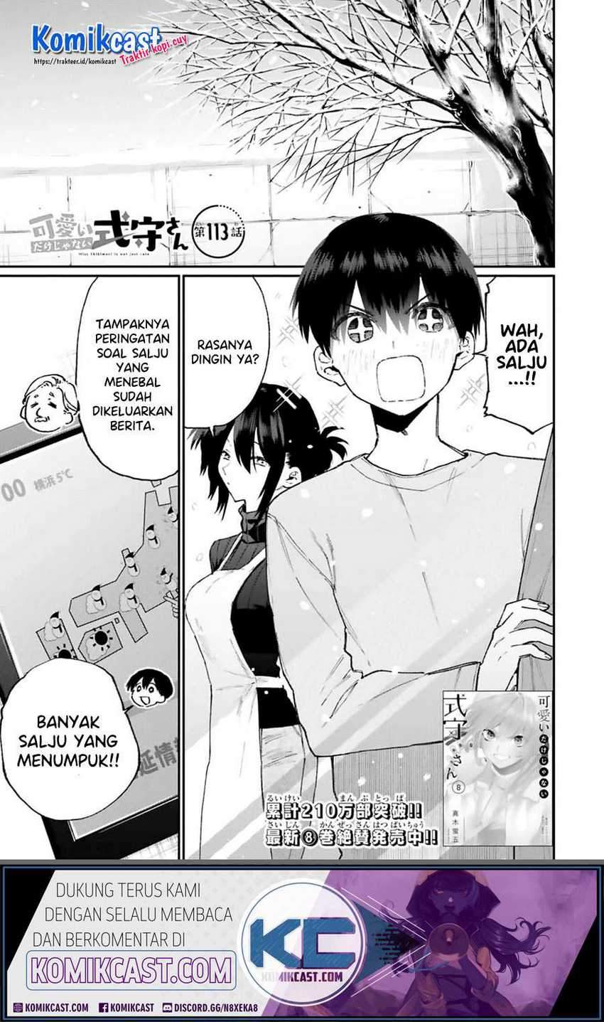 Baca  That Girl Is Not Just Cute Chapter 113 Gambar 2