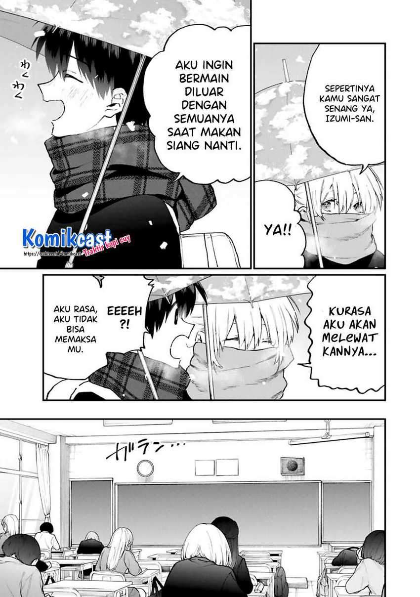 That Girl Is Not Just Cute Chapter 113 Gambar 4