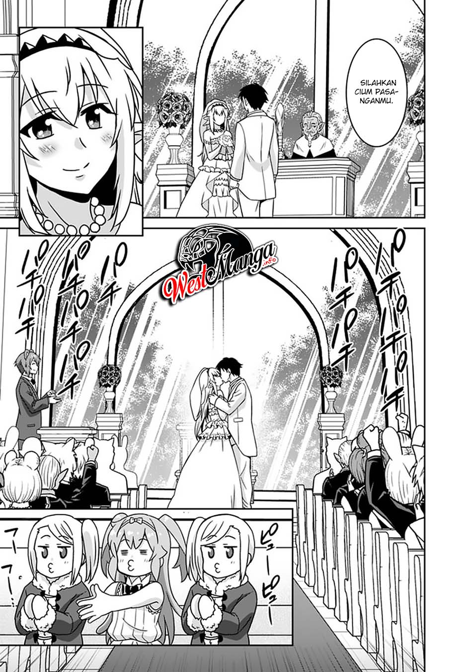 Saikyou no Shuzoku ga Ningen Datta Ken Chapter 63 Gambar 7