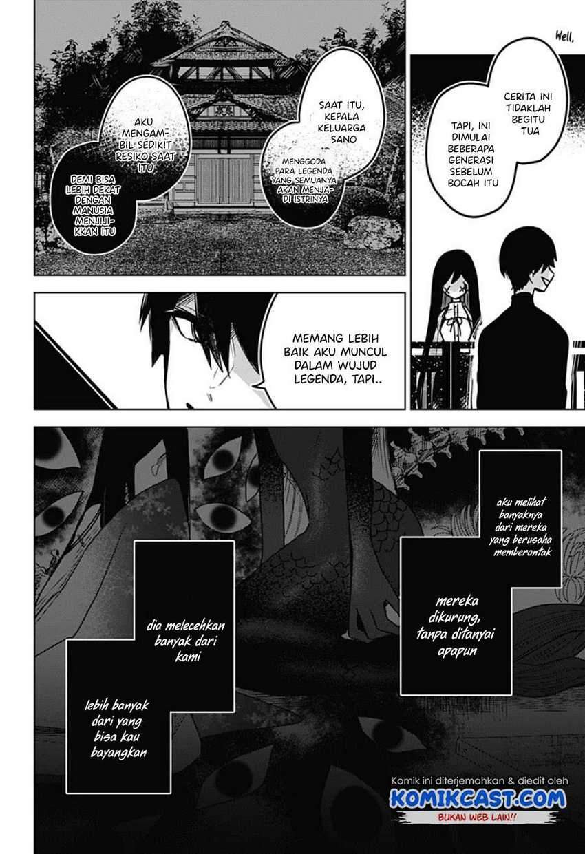 Kuchi ga Saketemo Kimi ni wa Chapter 20 Gambar 13