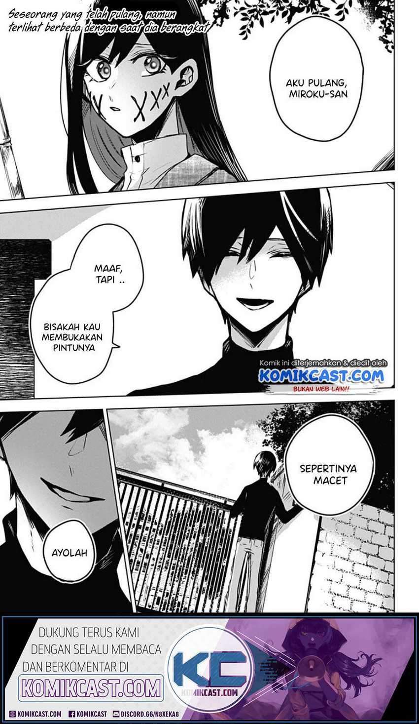 Baca Kuchi ga Saketemo Kimi ni wa Chapter 20 Gambar 2