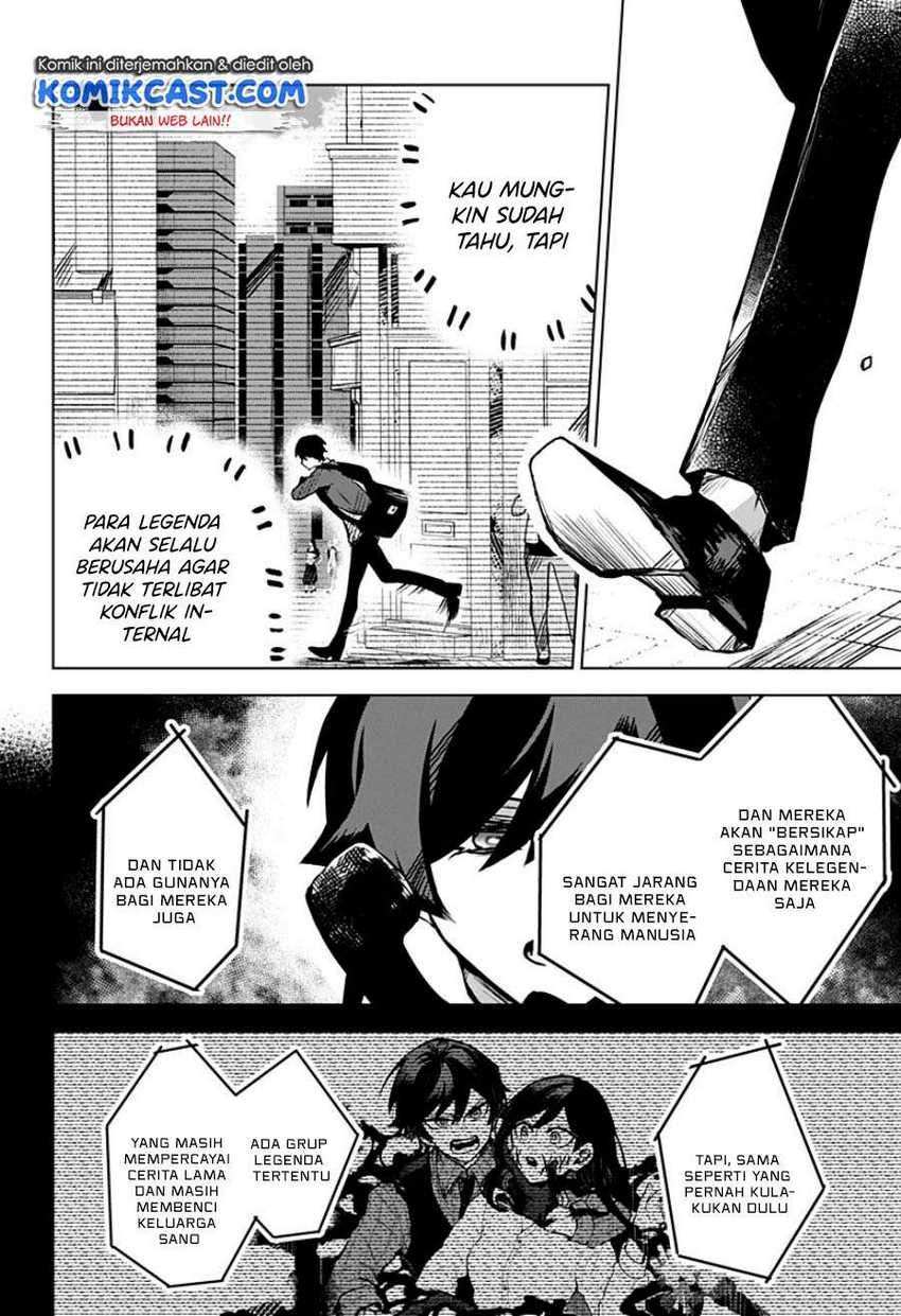 Kuchi ga Saketemo Kimi ni wa Chapter 20 Gambar 5