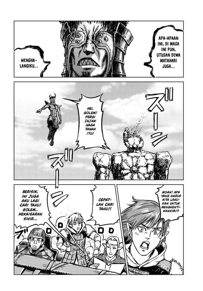 Nihonkoku Shoukan Chapter 25 Gambar 11