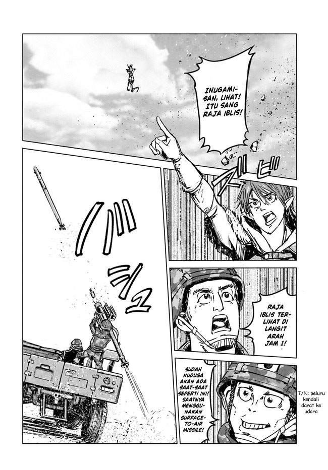 Nihonkoku Shoukan Chapter 25 Gambar 16