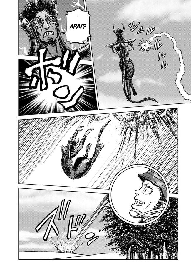 Nihonkoku Shoukan Chapter 25 Gambar 17