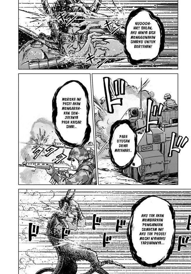 Nihonkoku Shoukan Chapter 25 Gambar 19