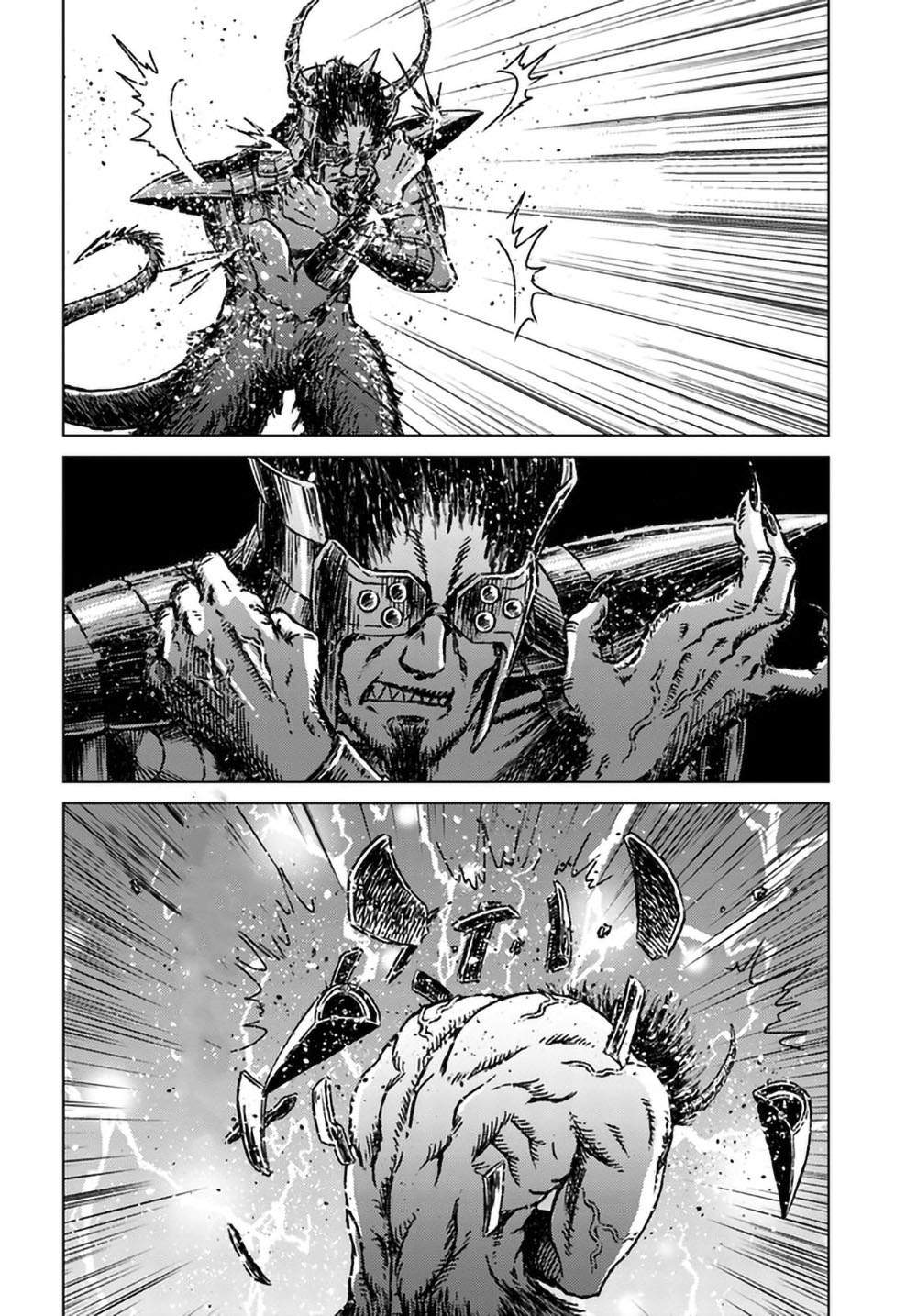 Nihonkoku Shoukan Chapter 25 Gambar 20
