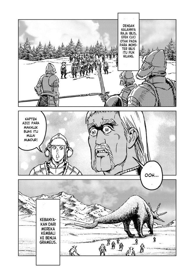 Nihonkoku Shoukan Chapter 25 Gambar 28
