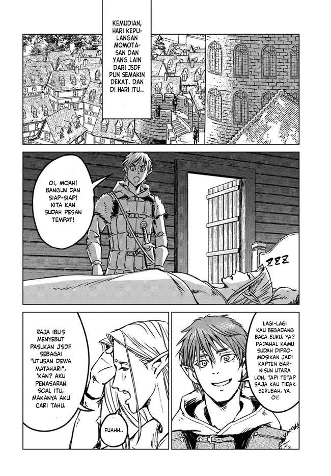Nihonkoku Shoukan Chapter 25 Gambar 29
