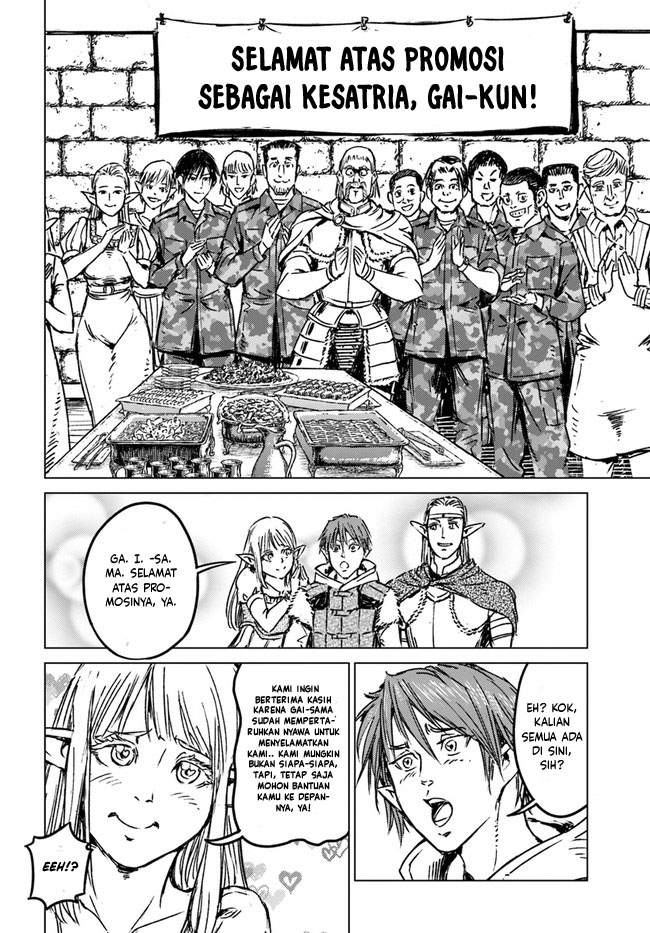 Nihonkoku Shoukan Chapter 25 Gambar 31