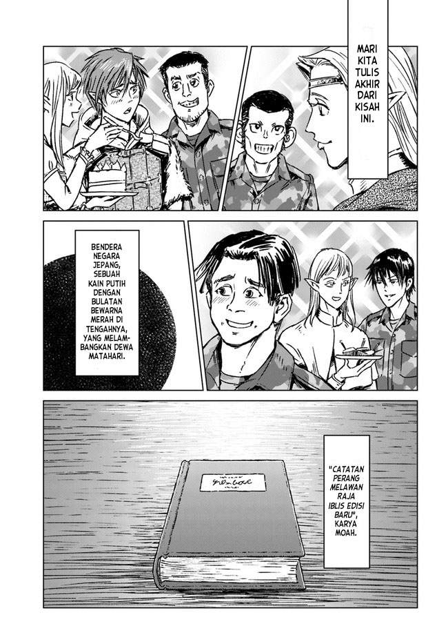 Nihonkoku Shoukan Chapter 25 Gambar 32