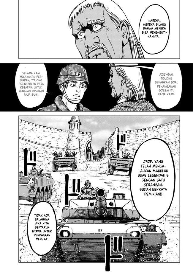 Nihonkoku Shoukan Chapter 25 Gambar 5