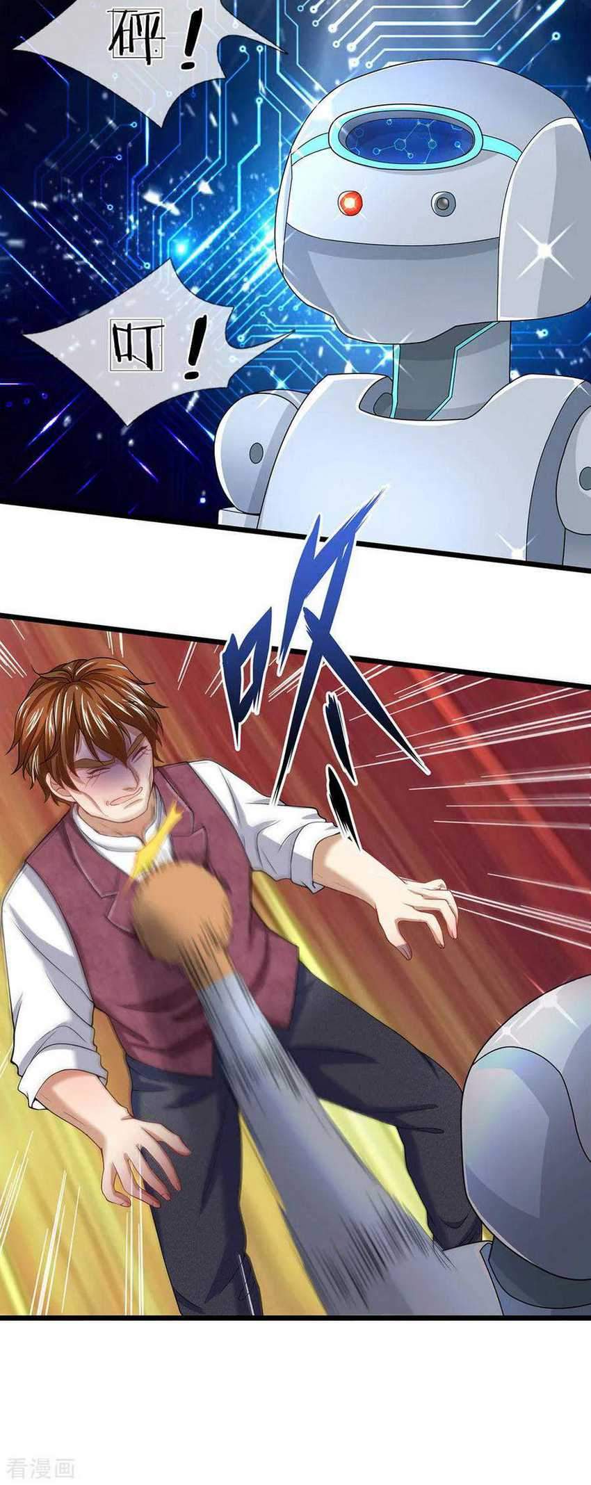 Ultimate King of Mixed City Chapter 141 Gambar 22