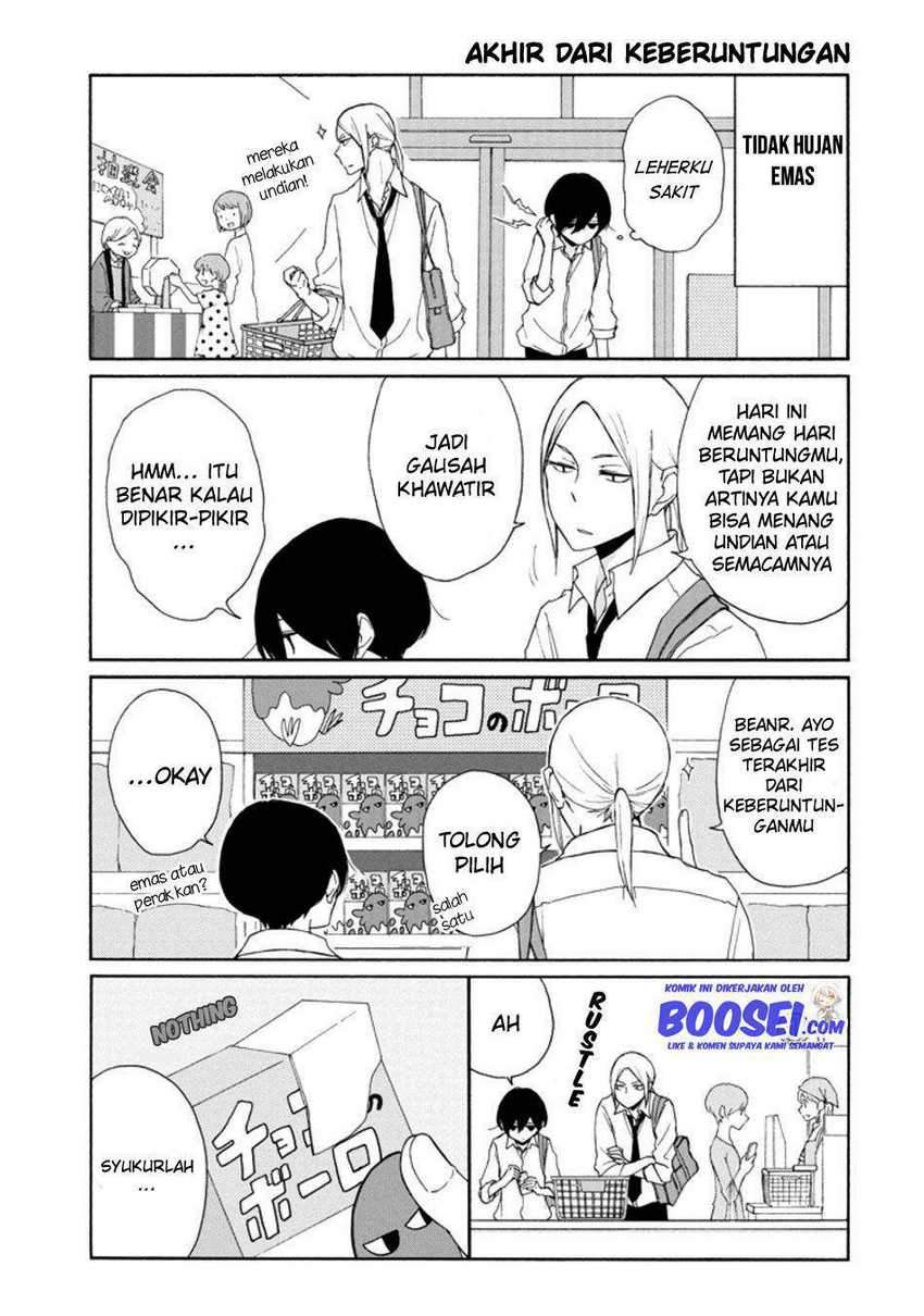 Tanaka-kun wa Itsumo Kedaruge Chapter 120 Gambar 12