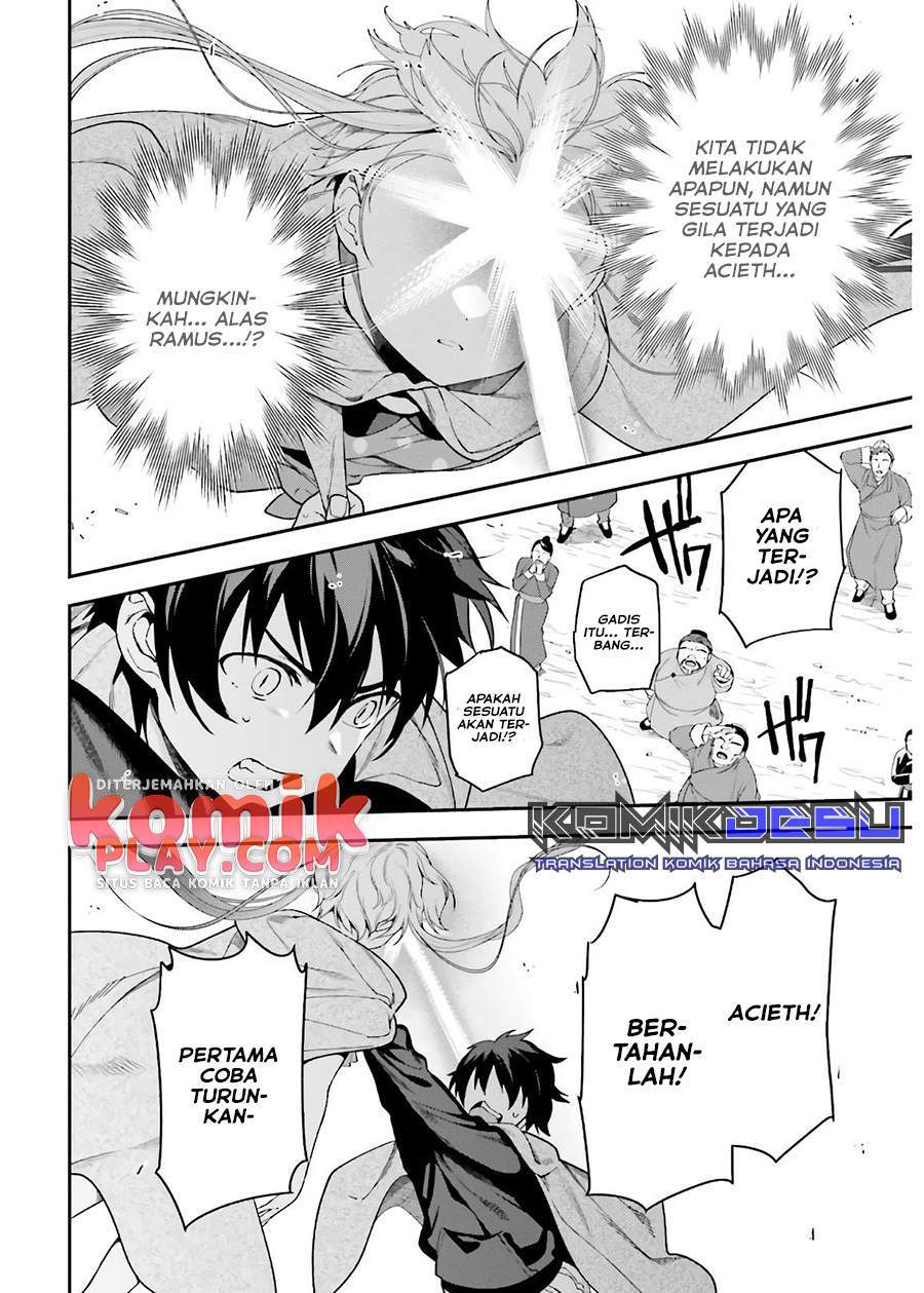 Hataraku Maou-sama! Chapter 93 Gambar 22